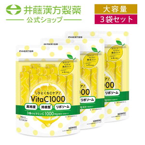 y3Zbgzr^~CTvgy _ЂƂCPA^ VitaC1000 15z