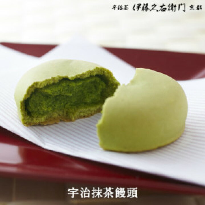 楽天市場】御中元 お中元 父の日 人気スイーツ プレゼント お茶 抹茶 スイーツ 宇治抹茶 スイーツ豪華版 花咲竹かごセット 新茶付き 送料無料 花 カーネーション お菓子 カステラ 伊藤久右衛門 お抹茶 花とスイーツ ギフトセット スイーツ ギフト 食べ物 実用的 果物 ... 楽天市場】御中元 お中元 父の日 人気スイーツ プレゼント お茶 抹茶 スイーツ 宇治抹茶 スイーツ豪華版 花咲竹かごセット 新茶付き 送料無料 花 カーネーション お菓子 カステラ 伊藤久右衛門 お抹茶 花とスイーツ ギフトセット スイーツ ギフト 食べ物 実用的 果物 ...