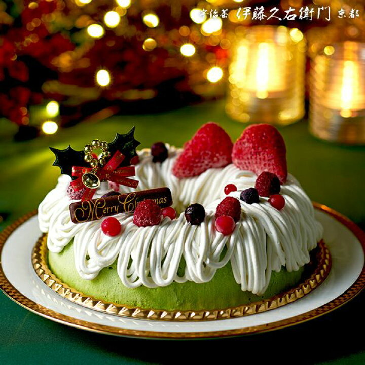 楽天市場 にネプリーグで紹介されました ギフトケーキ 宇治抹茶 いちご抹茶アイスケーキ Premium プレミアム ホールケーキ 6号 ブルーベリー ラズベリー入り 予約 京都 抹茶スイーツ 苺 送料込み 伊藤久右衛門 ケーキ スイーツ ギフト 抹茶スイーツ宇治茶 伊藤久