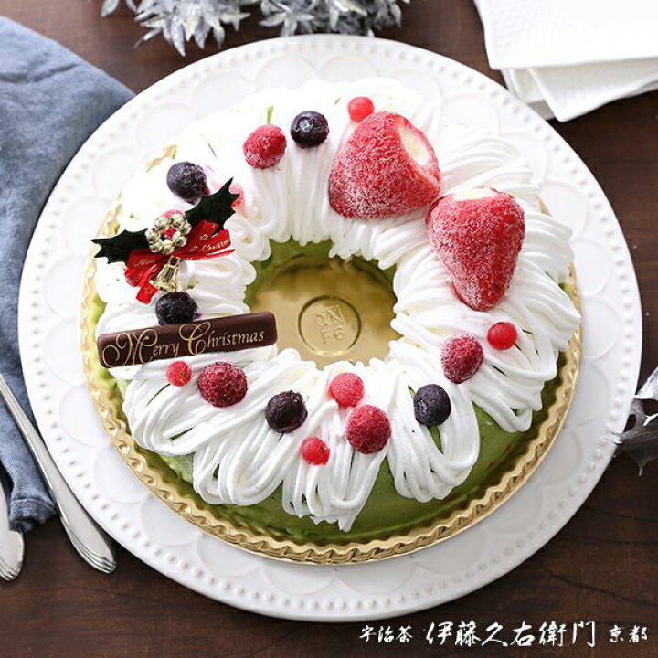 楽天市場 宇治抹茶 いちご抹茶アイスケーキ Premium プレミアム ホールケーキ 6号 ブルーベリー ラズベリー入り 予約 京都 抹茶スイーツ 苺 送料込み 伊藤久右衛門 ケーキ スイーツ ギフト クリスマスケーキ Xmas 家族 ご家庭用 アイスケーキ お歳暮 御歳暮