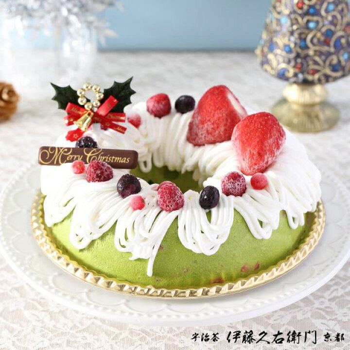 楽天市場 宇治抹茶 いちご抹茶アイスケーキ Premium プレミアム ホールケーキ 6号 ブルーベリー ラズベリー入り 予約 京都 抹茶スイーツ 苺 送料込み 伊藤久右衛門 ケーキ スイーツ ギフト クリスマスケーキ Xmas 家族 ご家庭用 アイスケーキ お歳暮 御歳暮