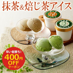 y400~OFFN[|iI 3,990~3,590~zΕ Ε َq FACXقACX ACXN[ lߍ킹 6  [Ⓚ] §zj aَq  