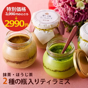 yX[p[SALE3,990~2,990~zΕ Ε َq 2025 ɓvEq XC[c v[g  Mtg P[L F eB~X (Eق) 4 a o[Xf[ 