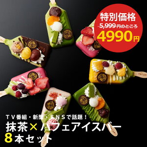 yX[p[SALE5,999~4,990~zΕ Ε v[g  َq 2025 ACXN[ ptFACXo[ 8{ yⓀEsz § ACX ACXN[  a