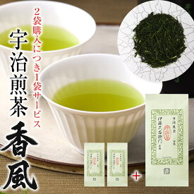 お茶 【3980円以上で送料無料対象】【増量】++ 宇治煎茶 香風（旧：さみどり）80g袋入り×3袋セット2袋＋1袋サービス§ 宇治茶 お取り寄せに 京都のお茶屋 伊藤久右衛門 ギフト