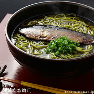 lCv[g Nz Nz  Fɂ񂻂   2lO×6 ߂6 ɂ6{yN-5z § s  nO V ɓvEq ΃Z