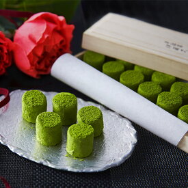 バレンタイン 2026 お菓子 人気プレゼント 桐箱入り 宇治抹茶 生チョコレート 濃茶のしらべ 12粒入 § 伊藤久右衛門 義理チョコ ギフト チョコ チョコレート お配り お返し 生チョコ 友チョコ ギフト 和風 生チョコレート SNS紹介