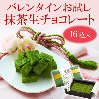 ��19��ǯ��ǰ7��OFF�۱������������祳�졼��16γ&sect;�������祳���祳�졼�ȥץ쥼��ȥ��եȥ������������祳