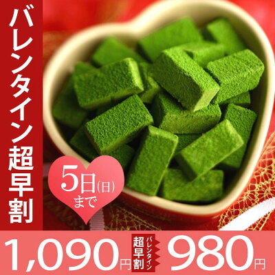 �����ڥۥ磻�ȥǡ��������������祳�졼��16γ&sect;�������祳���祳�졼�ȥۥ磻�ȥǡ����祳���祳�졼�ȵ������祳���֤��ۥ磻�ȥǥ������֤��������������祳