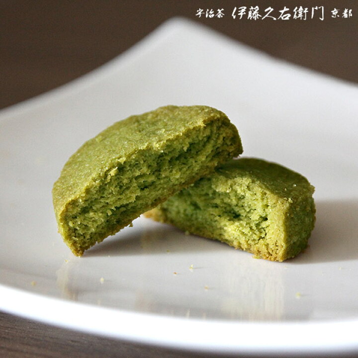 楽天市場 敬老の日 プレゼント 孫 人気プレゼント お茶 抹茶 スイーツ 宇治抹茶クッキー 茶まる 15枚入 抹茶スイーツ お菓子 宇治茶 お取り寄せに 京都のお茶屋 伊藤久右衛門 ギフト 抹茶スイーツ宇治茶 伊藤久右衛門