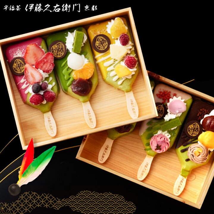 楽天市場 あす楽 京都スイーツ 送料無料 人気スイーツ お歳暮 プレゼント スイーツ アイスクリーム 抹茶パフェアイスバー 5本入 冷凍 同梱不可 チョコ チョコレート 福袋 アイス 詰め合わせ お土産 お取り寄せ 贈り物 伊藤久右衛門 かわいい 22 ギフト 御歳暮