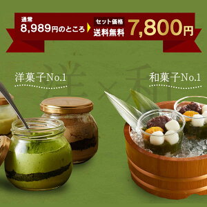 yamlCNo.1z Ԃ َq 2025 ɓvEq Ⓚ݂ 4&OFĂ݂ XC[c aَq  XC[c َq §  aَq eB~X 蕨 ɓvEq M