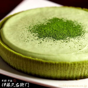 宇治 抹茶 チーズケーキの人気商品 通販 価格比較 価格 Com