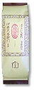 【3980円以上で送料無料対象】【増量】++ 宇治ほうじ茶 宝かおり100g袋入り×3本セット2本+1本サービス§抹茶スイーツ お菓子 宇治茶 お取り寄せ お土...
