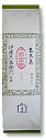 【3980円以上で送料無料対象】【増量】++ 抹茶入り玄米茶200g×3本セット2本+1本サービス§抹茶スイーツ お菓子 宇治茶 お取り寄せ お土産に 京都のお...