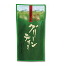 お中元 夏ギフト お菓子 2025 宇治抹茶グリーンティー （加糖）粉末 300g 袋入り 抹茶ラテ 抹茶オレ § 京都 お土産 伊藤久右衛門 お茶 茶 粉末茶 宇治茶 宇治抹茶 抹茶 老舗 グリーンティー お抹茶 引越し 挨拶 京都みやげ 京都土産 抹茶オーレ 引っ越し 御中元 帰省土産
