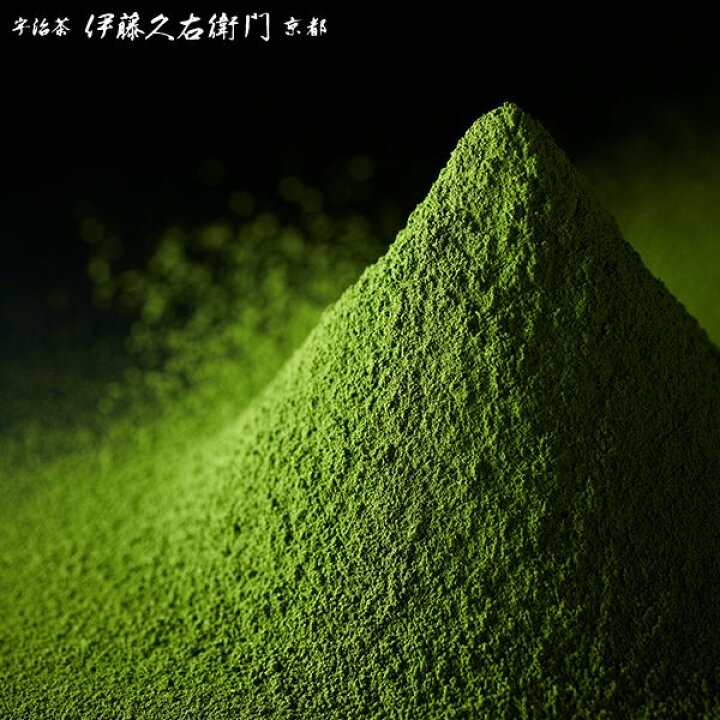 宇治抹茶グリーンティー (加糖)粉末 300g 袋入り 抹茶ラテ 抹茶オレ§京都 お土産 伊藤久右衛門|お茶 茶 粉末茶 宇治茶 宇治抹茶 抹茶 老舗 グリーンティー お抹茶 引越し 挨拶 京都みやげ 京都土産 抹茶オーレ おちゃ 引っ越し ギフト 抹茶スイーツ宇治茶 ... ⭐フォロワー様⭐ 超得 伊藤久右衛門 宇治抹茶 ⭐グリーンティー 300g 1袋
