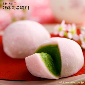 寒中見舞い 春限定 さくら 抹茶だいふく 抹茶大福 6個 箱入り 桜スイーツ § ギフト 義理返し 職場 お返し 母の日 お返し バレンタイン プチギフト 抹茶スイーツ 和菓子 お菓子 ギフト プレゼント 内祝い 退職 お礼 老舗 伊藤久右衛門 母の日 中学生 桜 スイーツ