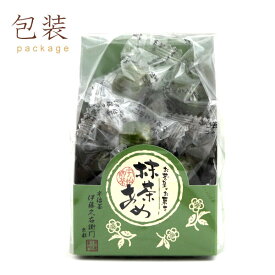 【3980円以上で送料無料対象】袋入り 宇治抹茶あめ 15粒入り§抹茶スイーツ お菓子 宇治茶 お取り寄せ|飴 あめ 京都 抹茶 京都土産 京都みやげ 京都のおみやげ お取り寄せスイーツあめ玉 キャンディー 和菓子 キャンディ 内祝い ギフト お盆 残暑見舞 帰省みやげ 帰省土産