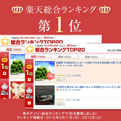 �����ڥۥ磻�ȥǡ��������������祳�졼��16γ&sect;�������祳���祳�졼�ȥۥ磻�ȥǡ����祳���祳�졼�ȵ������祳���֤��ۥ磻�ȥǥ������֤��������������祳