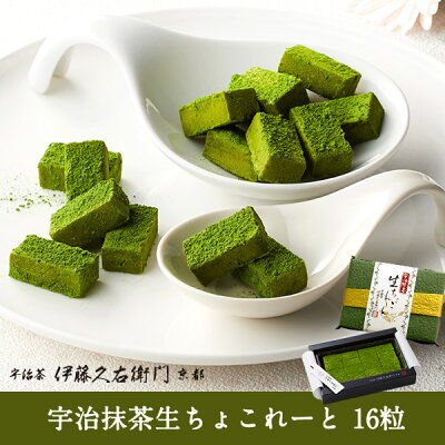 �����ڥۥ磻�ȥǡ��������������祳�졼��16γ&sect;�������祳���祳�졼�ȥۥ磻�ȥǡ����祳���祳�졼�ȵ������祳���֤��ۥ磻�ȥǥ������֤��������������祳