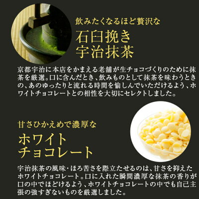 �����ڥۥ磻�ȥǡ��������������祳�졼��16γ&sect;�������祳���祳�졼�ȥۥ磻�ȥǡ����祳���祳�졼�ȵ������祳���֤��ۥ磻�ȥǥ������֤��������������祳