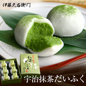 hV̓ v[g  َq 2025 Fӂ 6 § 啟 ɓvEq aَq  yY aO~ N[ 啟 syY 蕨 j Ԃ j XC[c e{ T