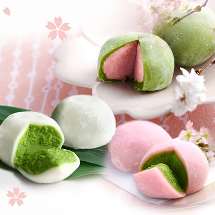 お取り寄せ(楽天) 春限定の三色大福★ 春の宇治三色だいふく 抹茶 さくら 塩桜あん 6個入 大福 期間限定 価格1,620円 (税込)