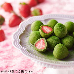 抹茶チョコレートなど！高級抹茶スイーツをギフトにするなら、どこのお店が人気ですか？