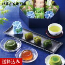 お中元 ギフト 宇治抹茶スイーツ 和菓子 詰め合わせ 高級宇治煎茶入り 涼菓六角箱 § ゼリー 最中 くず餅 わらび餅 京都 お菓子 プレゼント 送料込み 伊藤...