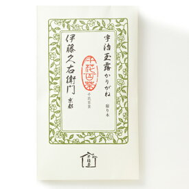 父の日 お中元 プレゼント 2024 人気 宇治茶 玉露かりがね 宿り木 茎茶 茶葉 100g 袋入り § 緑茶お茶 高級 日本茶 専門店 お取り寄せ 京都 お土産 天保三年創業 老舗お茶屋 伊藤久右衛門 | グリーンティー グリーンティ 茶 玉露 手土産 退職祝 ギフト