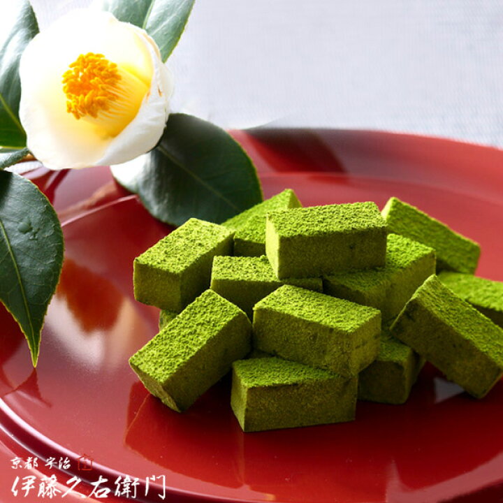楽天市場】プレゼント 送料無料 宇治抹茶スイーツ お試し 福袋 § あんみつ 生チョコレート だいふく 詰め合わせ 和菓子 高級 お取り寄せ 内祝 出産 お土産 セット土産 里帰り お福袋 お取り寄せグルメ お菓子 贈り物 内祝い : 抹茶スイーツ宇治茶 伊藤久右衛門 楽天市場】プレゼント 送料無料 宇治抹茶スイーツ お試し 福袋 § あんみつ 生チョコレート だいふく 詰め合わせ 和菓子 高級 お取り寄せ 内祝 出産 お土産 セット土産 里帰り お福袋 お取り寄せグルメ お菓子 贈り物 内祝い : 抹茶スイーツ宇治茶 伊藤久右衛門