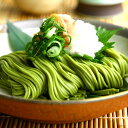 【正午まで翌日お届け可】【TVで紹介！】お正月 人気プレゼント 宇治抹茶そば 乾麺 蕎麦200g袋入 2人前§ 京都名物 お取り寄せ ご当地グルメ 老舗 伊藤久右衛門|そば 蕎麦 お土産 お抹茶 京都みやげ 京都土産 お取り寄せグルメ 京都 茶そば 茶蕎麦 抹茶 抹茶そば 年越しそば