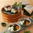 お中元 夏ギフト お菓子 2025 抹茶あんみつ 4個入 6個入 § 餡蜜 スイーツ 和菓子 冷凍 プレゼント 人気 贈り物 宇治…