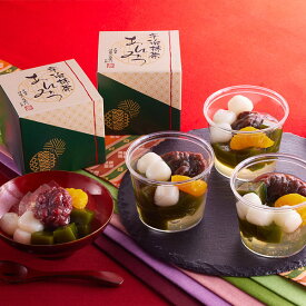 宇治抹茶あんみつ 6個 冷凍 § バレンタイン 2026 御年賀 正月 和菓子 人気プレゼント ギフト贈り物 詰め合わせ 高級 お菓子 箱入り 抹茶ゼリー 内祝 お返し お祝い お取り寄せ ギフト 伊藤久右衛門 みつ豆