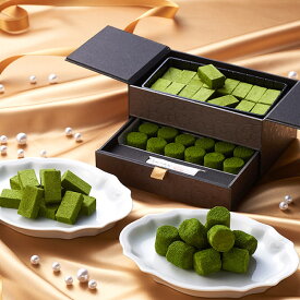 バレンタイン 2026 お菓子 伊藤久右衛門 人気 プレゼント チョコ 宇治抹茶 チョコレート L'ecrin（レクラン）§ プチ 本命 チョコ おしゃれ 和風 お配り 生チョコ 伊藤久右衛門