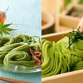 【SIT-3】宇治抹茶そば2人前×3袋・抹茶そうめん2人前×3袋・めんつゆ6袋セット 送料込み§ 京都名物 お取り寄せ 伊藤久右衛門 そばセット そば 蕎麦 お土産 京都みやげ 内祝 ギフト お盆 お供え 粗供養 香典返し