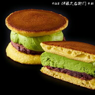 お返し お菓子 伊藤久右衛門 宇治抹茶生どら焼き たくみがさね 6個入【冷凍】【送料込み】【他商品との同…