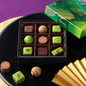バレンタイン 2026 高級 人気 プレゼント ショコラコレクション9種 送料込み § 和風 チョコレート 抹茶 苺 本命 ボンボン トリュフ ギフト 伊藤久右衛門 友チョコ バレンタイン当日お届け間に合う 限定 受賞 SNS紹介
