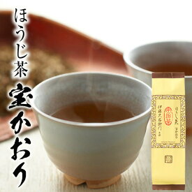 プレゼント 人気 宇治茶 ほうじ茶 宝かおり 茶葉 100g 袋入り § 緑茶お茶 高級 日本茶 専門店 お取り寄せ 京都 お土産 天保三年創業 老舗お茶屋 伊藤久右衛門 | 茶 ほうじ茶 ご当地 個包装 彼岸 退職祝 ギフト