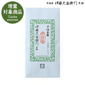   XC[c y3980~ȏőΏہzyʁz++ ʘI F̂40gܓ×3܃Zbg2܁{1܃T[rX§XC[c َq F 񂹂 ɓvEq Mtg