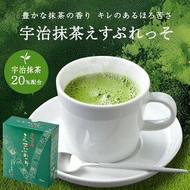 2026 抹茶えすぷれっそ （12g×18本） § 抹茶オーレ スティック 抹茶飲料 お抹茶 エスプレッソ 抹茶オレ 手土産 来客用 カフェ ギフト 【3980円以上で送料無料対象】伊藤久右衛門 プレゼント 人気 抹茶 スイーツ お徳用