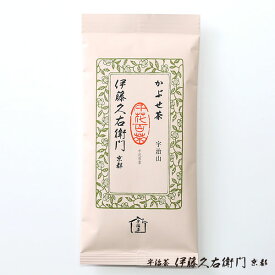 宇治茶 かぶせ茶 宇治山 茶葉 100g 袋入り § 緑茶お茶 高級 日本茶 専門店 お取り寄せ 京都 天保三年創業 老舗お茶屋 伊藤久右衛門 グリーンティー グリーンティ 茶 熱湯玉露 彼岸 退職祝 ギフト