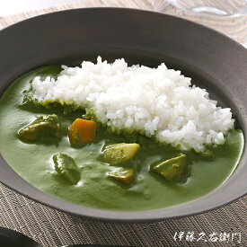 京都府 [新] 宇治抹茶カレー 180g入 1人前 ご当地レトルトカレー チキン じゃがいも リニューアル版 § 京都名物 お取り寄せ グルメ お土産 ご当地カレー レトルトカレー カレールー 高級 伊藤久右衛門|カレー 宇治抹茶 京都 限定 カレーうどん ギフト