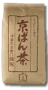 【増量】++ 京ばん茶 300g袋入り×3本セット2本+1本サービス§抹茶スイーツ お菓子 宇治茶 お取り寄せ 京都のお茶屋 伊藤久右衛門の抹茶スイーツ/宇治茶...