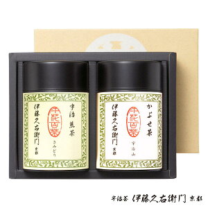 京都 お茶 お土産の人気商品 通販 価格比較 価格 Com