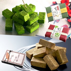 楽天市場 バレンタイン フレーバー スイーツ 抹茶 チョコレート スイーツ お菓子 の通販