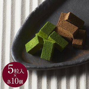 業務用 チョコレート 個包装の人気商品 通販 価格比較 価格 Com
