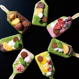 バレンタインデー 抹茶パフェバー 5本入 【冷凍】【送料込み】【他商品との同梱不可】 伊藤久右衛門 § アイス スイーツ ギフト 詰め合わせ 高級 かわいい お菓子 内祝い お返し 出産 お菓子 お土産 本命 友チョコ 逆チョコ お返し バレンタイン バレンタインデイ