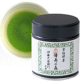 宇治抹茶 清寿の森 粉末 20g 缶入り § 緑茶お茶 濃茶 茶道 高級 日本茶 専門店 お取り寄せ 京都 お土産 天保三年創業 老舗お茶屋 伊藤久右衛門 | グリーンティー 抹茶 粉末 茶 ご当地 手土産 ギフト セレモニアルグレード